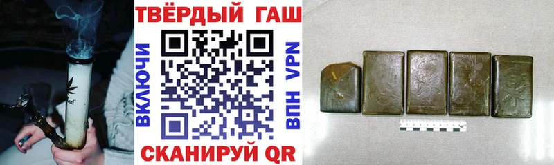 MEGA tor  Белёв  Гашиш гарик 