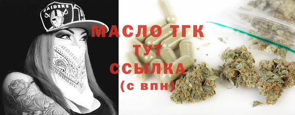 гашик Баксан