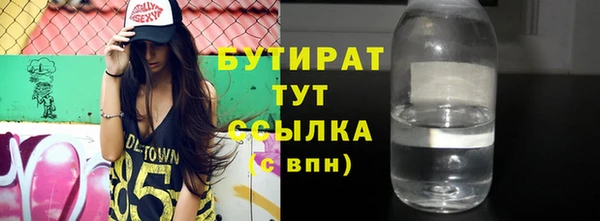 не бодяженный Арсеньев