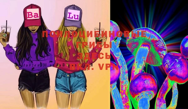 кокаин VHQ Аркадак