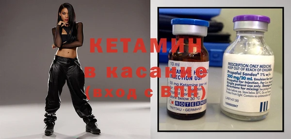 гашик Баксан