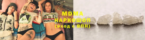 не бодяженный Арсеньев