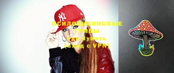 кокаин VHQ Аркадак