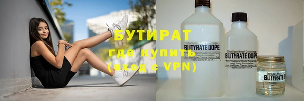 кокаин VHQ Аркадак