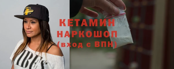 гашик Баксан