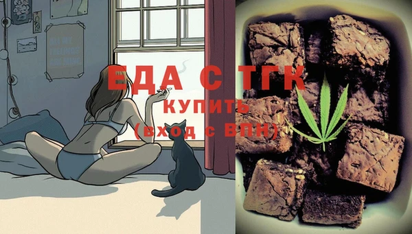 кокаин VHQ Аркадак