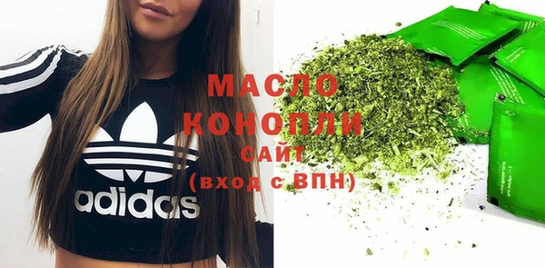 гашик Баксан