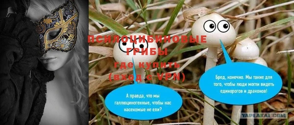 кокаин VHQ Аркадак