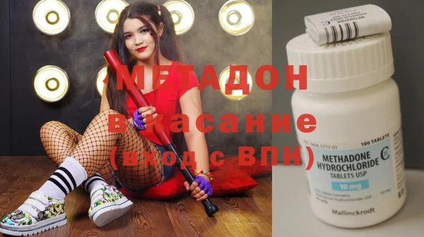 кокаин VHQ Аркадак