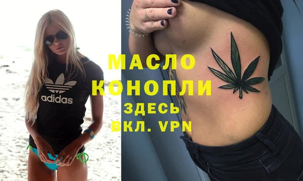 гашик Баксан