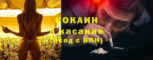 не бодяженный Арсеньев