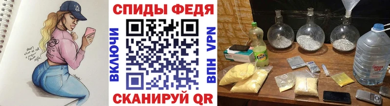 МЕТАМФЕТАМИН витя  KRAKEN как зайти  Белёв 